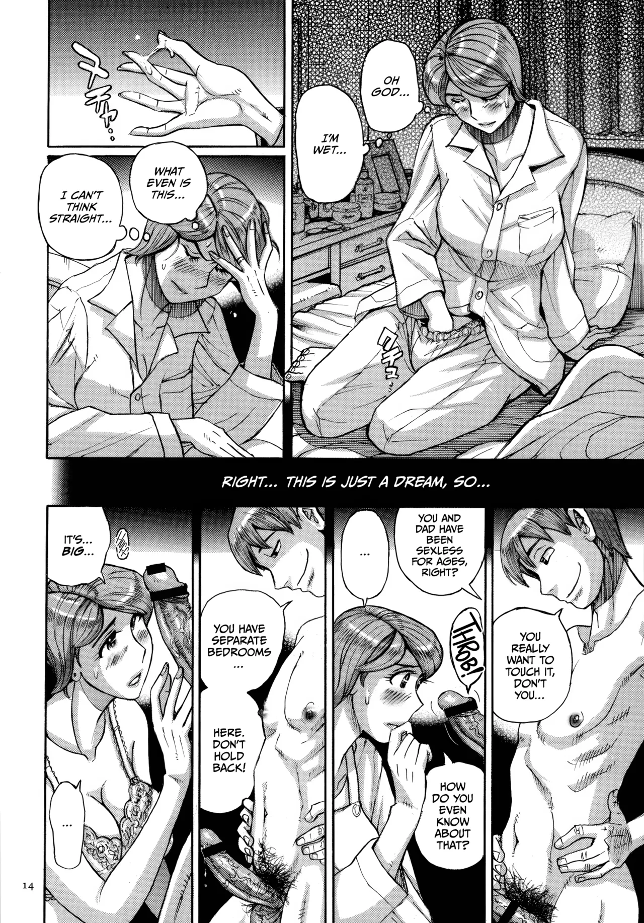 Mother’s Care Service How to ’Wincest’ page 14