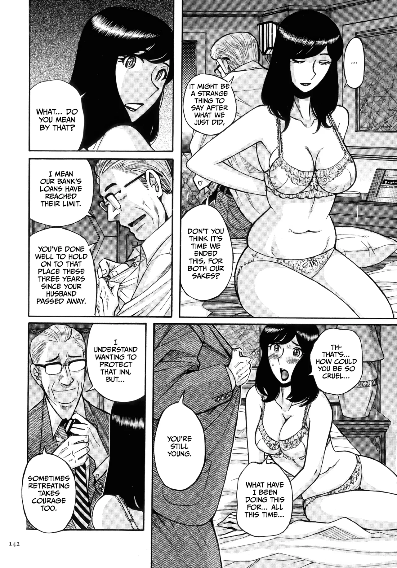 Mother’s Care Service How to ’Wincest’ page 142