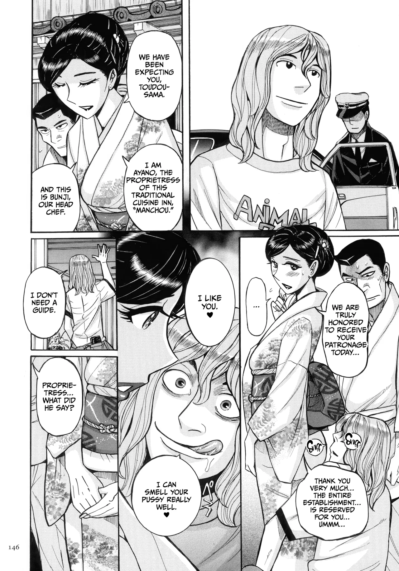 Mother’s Care Service How to ’Wincest’ page 146