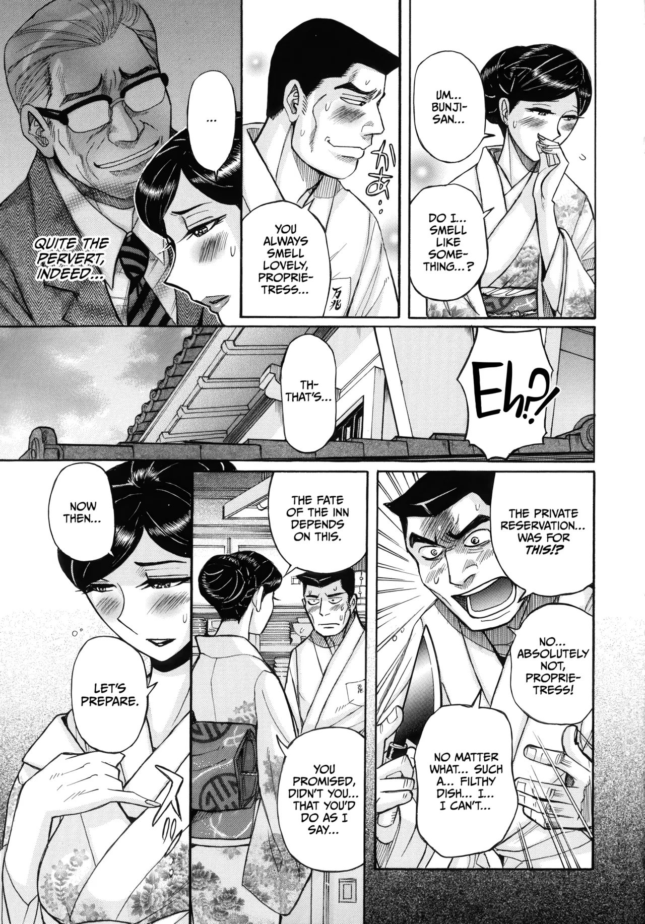 Mother’s Care Service How to ’Wincest’ page 147
