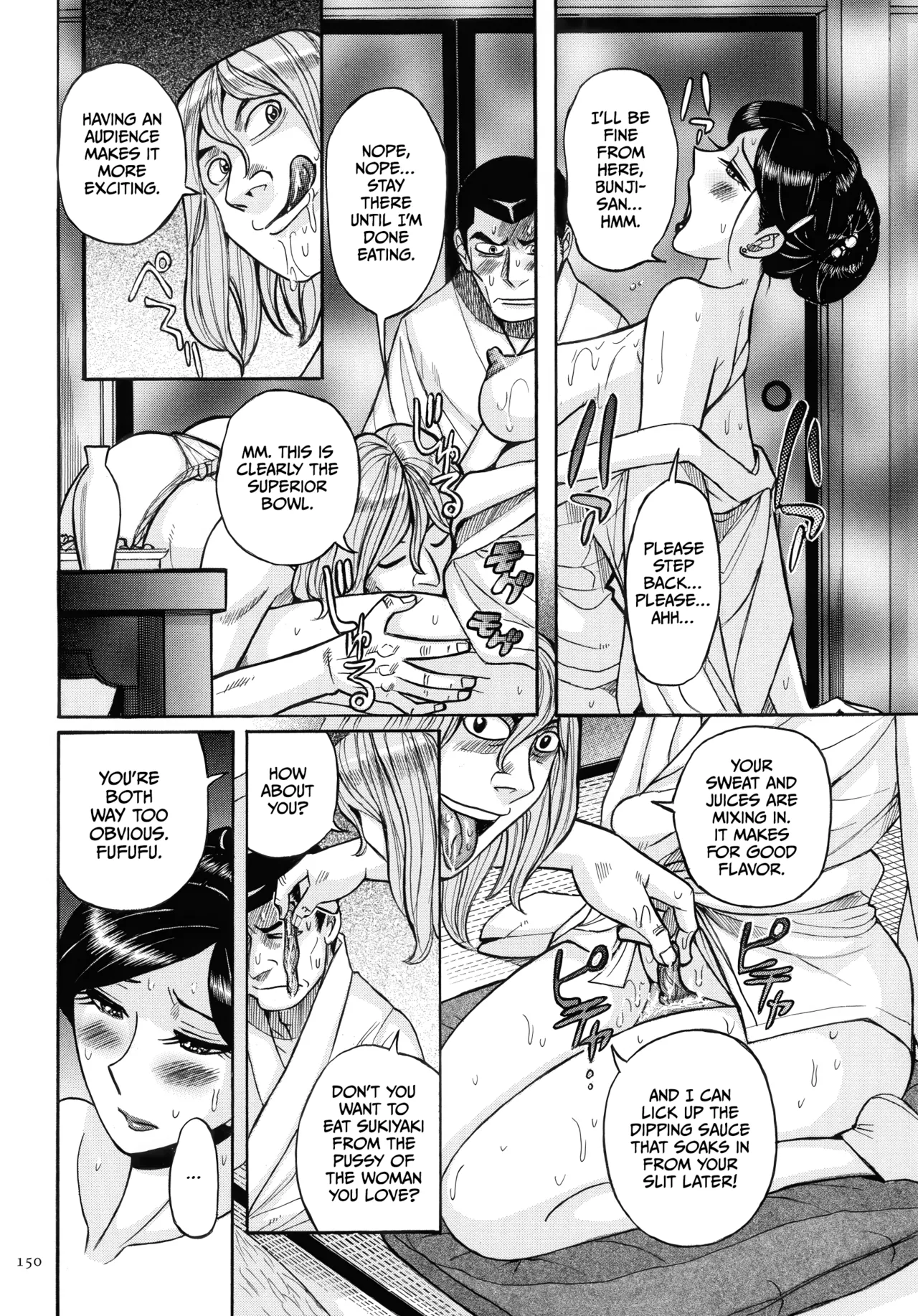 Mother’s Care Service How to ’Wincest’ page 150