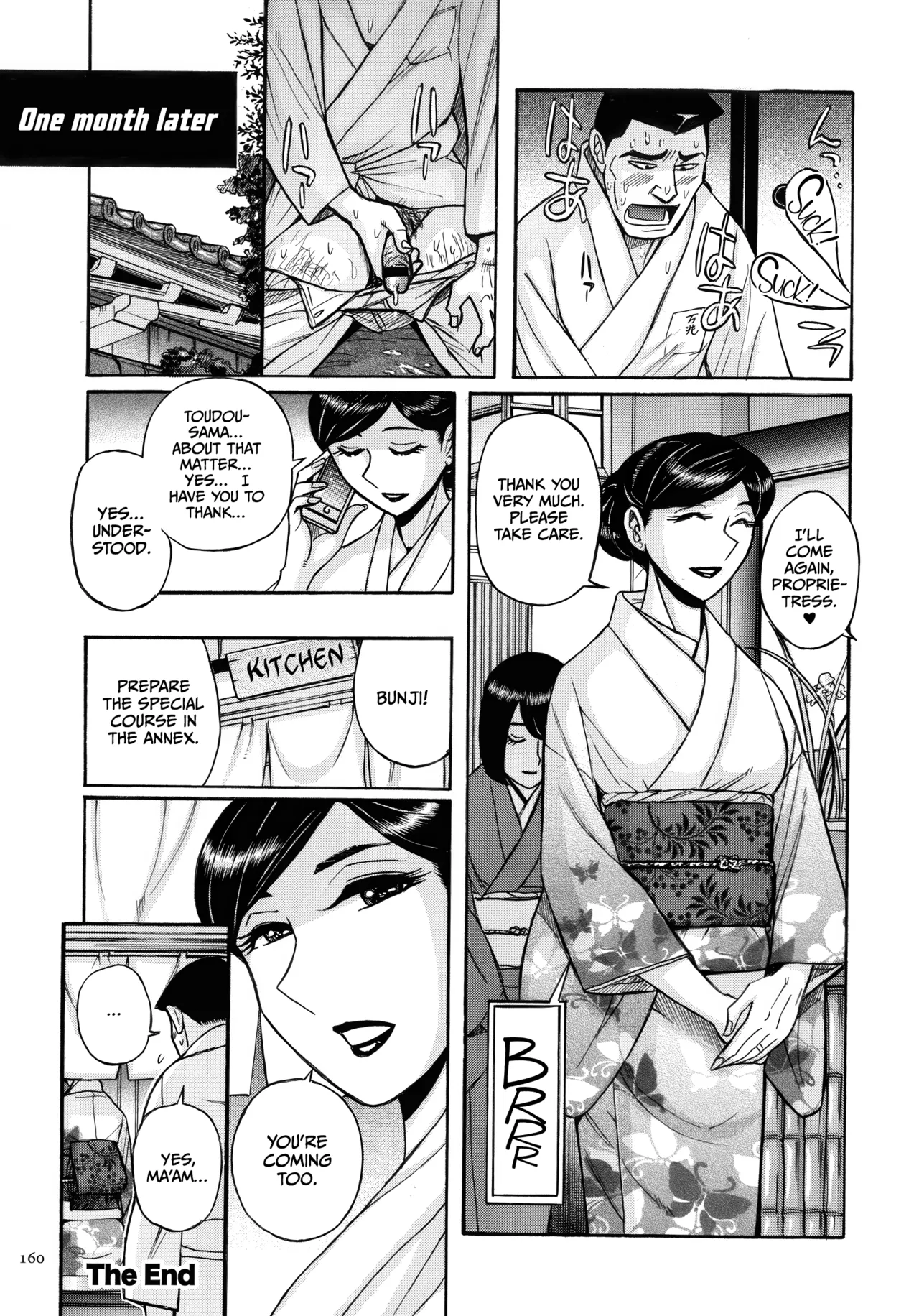 Mother’s Care Service How to ’Wincest’ page 160