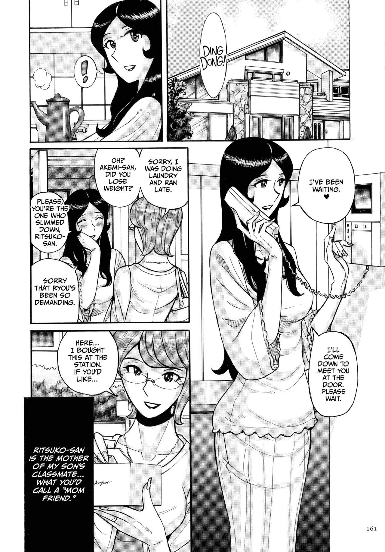 Mother’s Care Service How to ’Wincest’ page 161