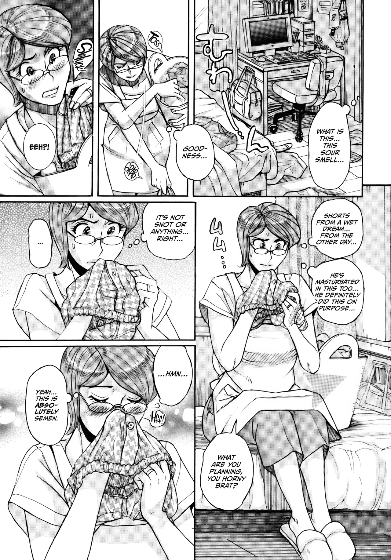 Mother’s Care Service How to ’Wincest’ page 17