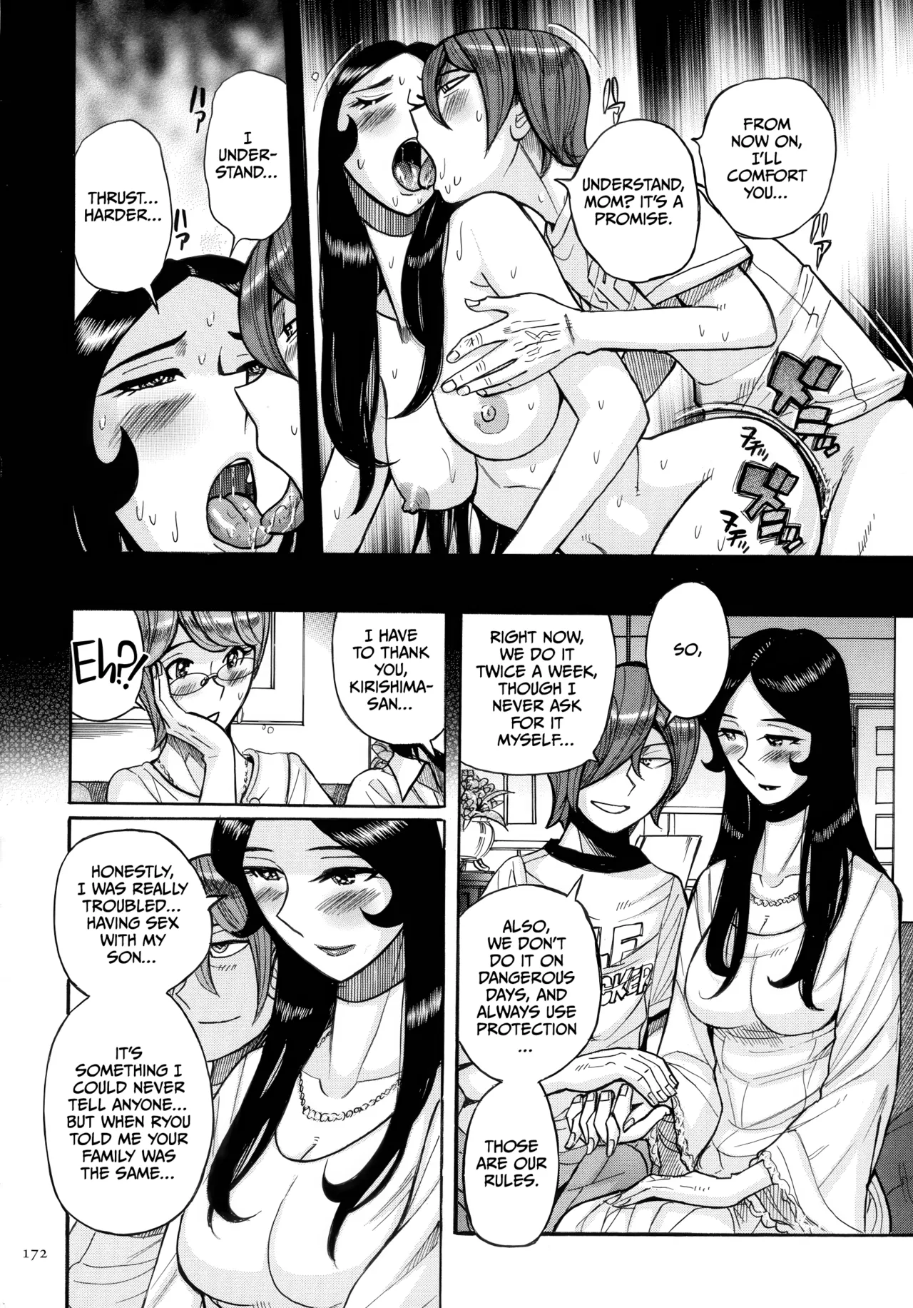Mother’s Care Service How to ’Wincest’ page 172