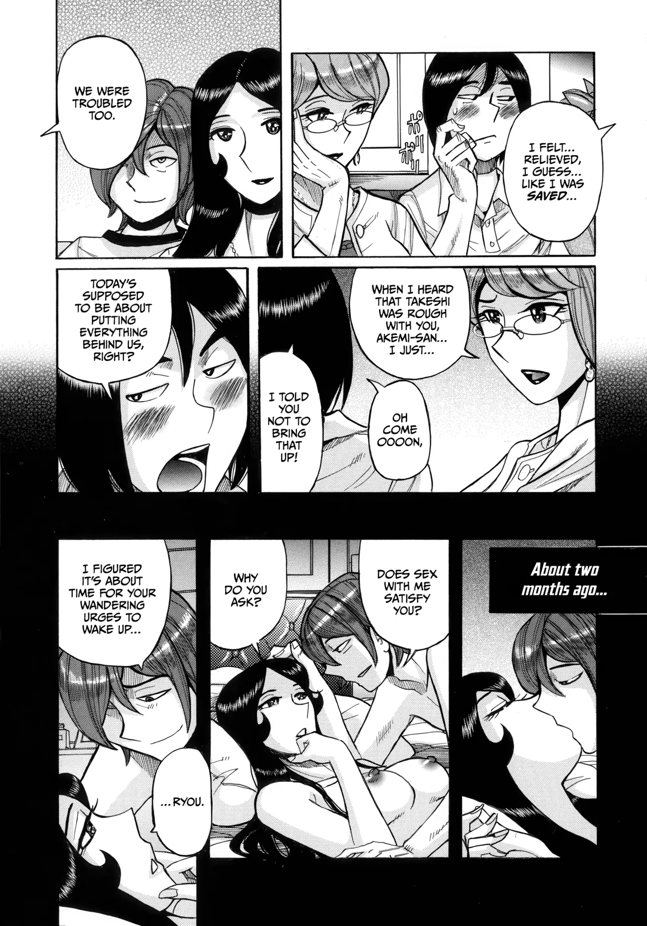 Mother’s Care Service How to ’Wincest’ page 173