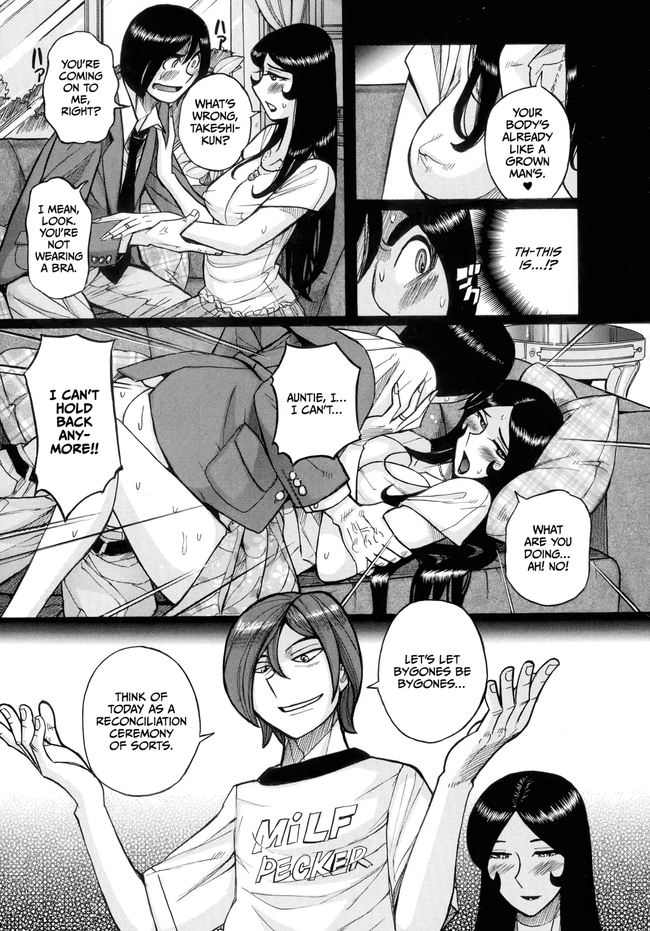 Mother’s Care Service How to ’Wincest’ page 175