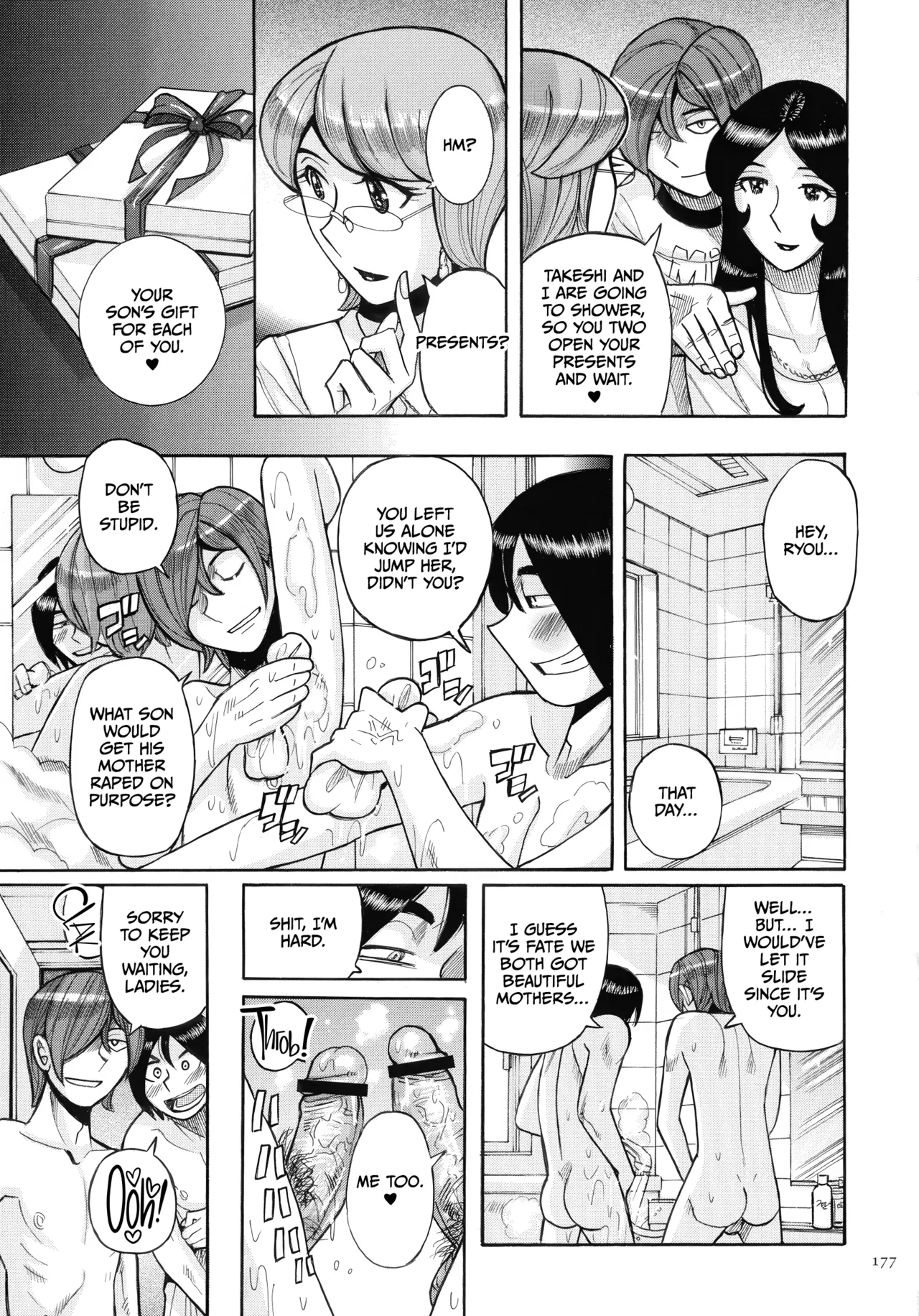 Mother’s Care Service How to ’Wincest’ page 177