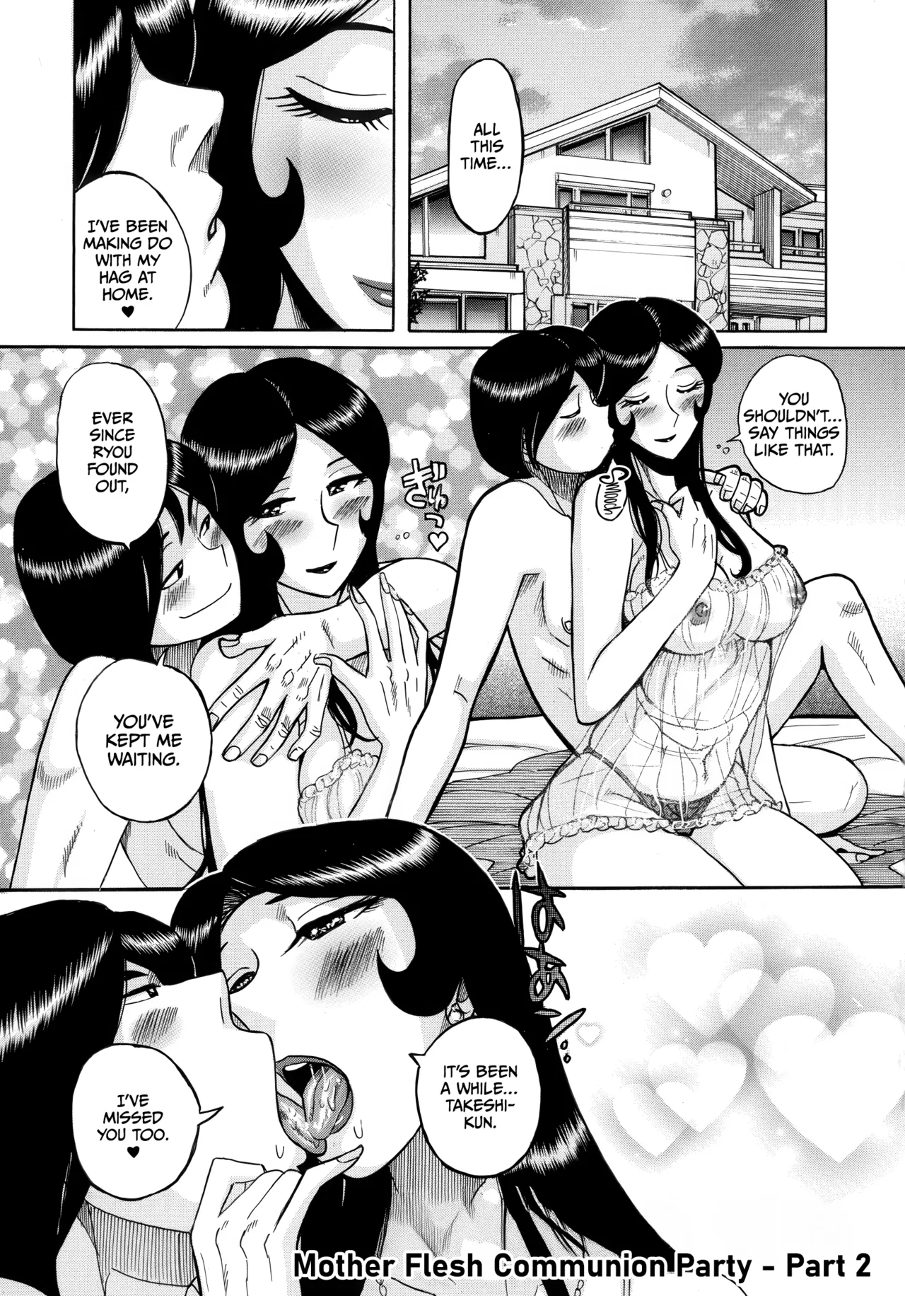 Mother’s Care Service How to ’Wincest’ page 181