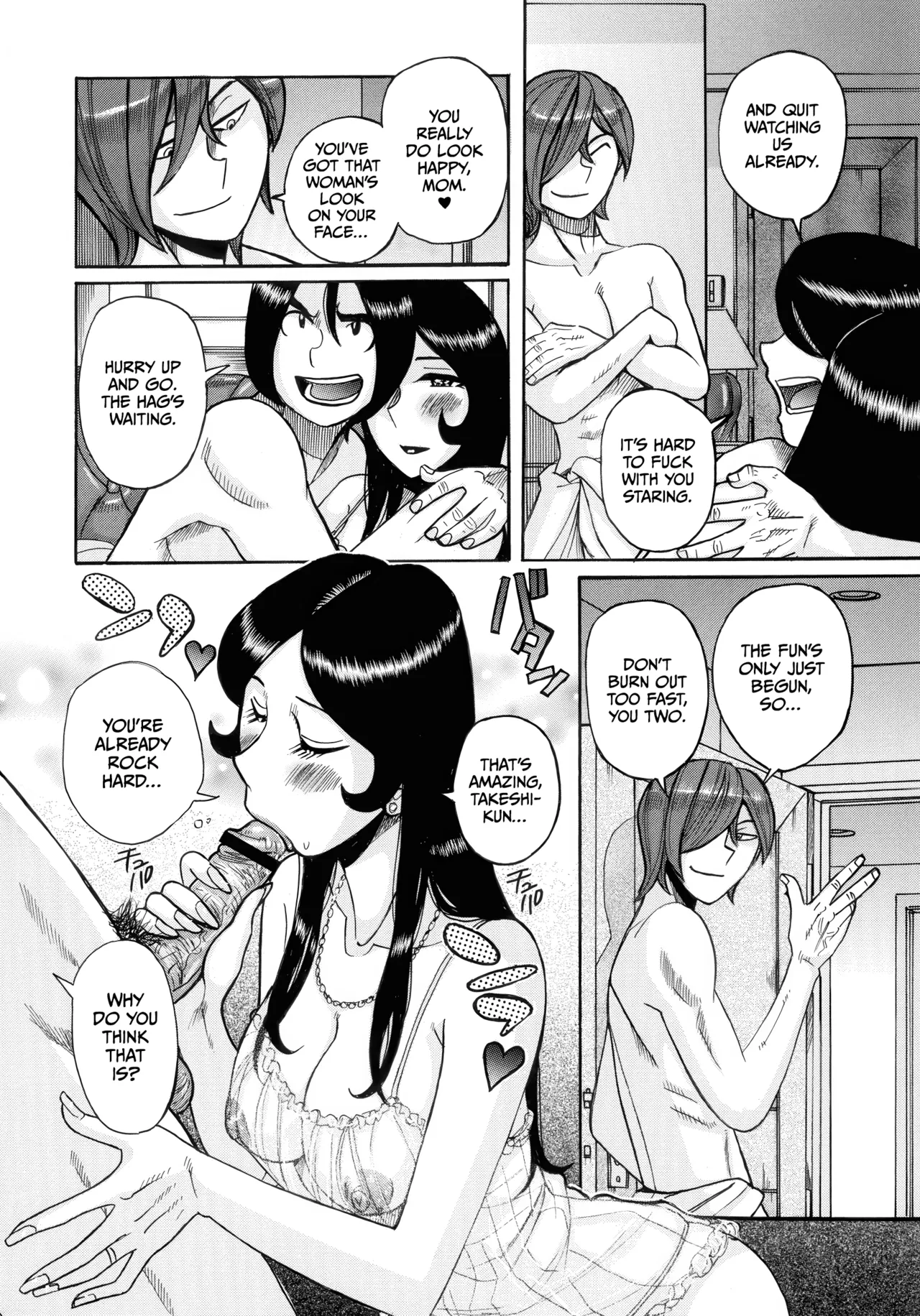 Mother’s Care Service How to ’Wincest’ page 182