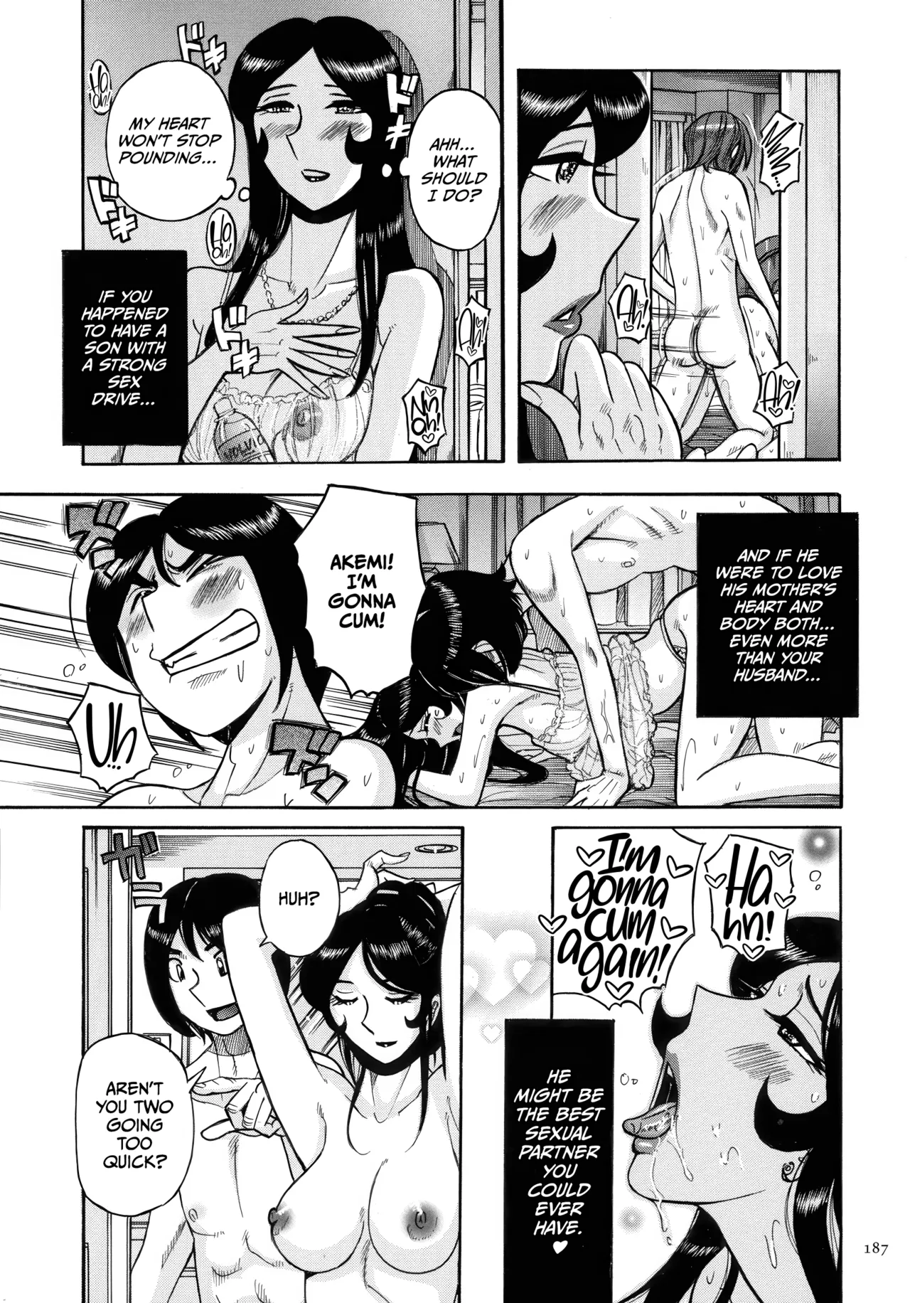 Mother’s Care Service How to ’Wincest’ page 187