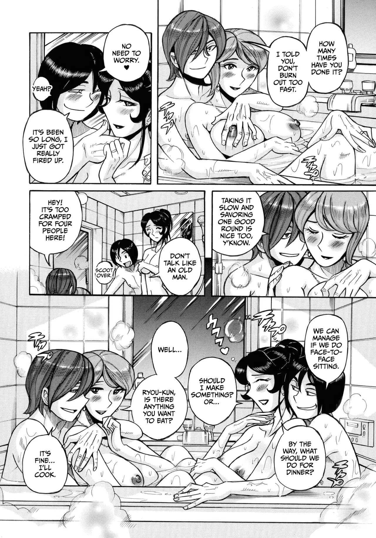 Mother’s Care Service How to ’Wincest’ page 188