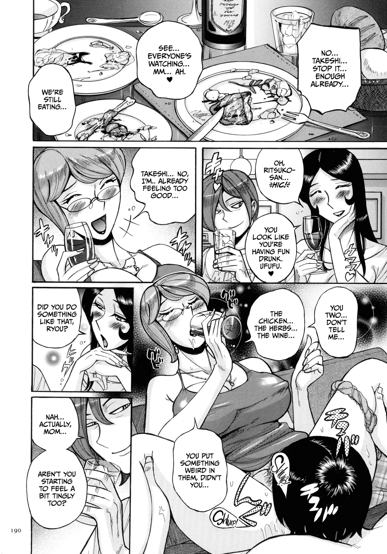 Mother’s Care Service How to ’Wincest’ page 190