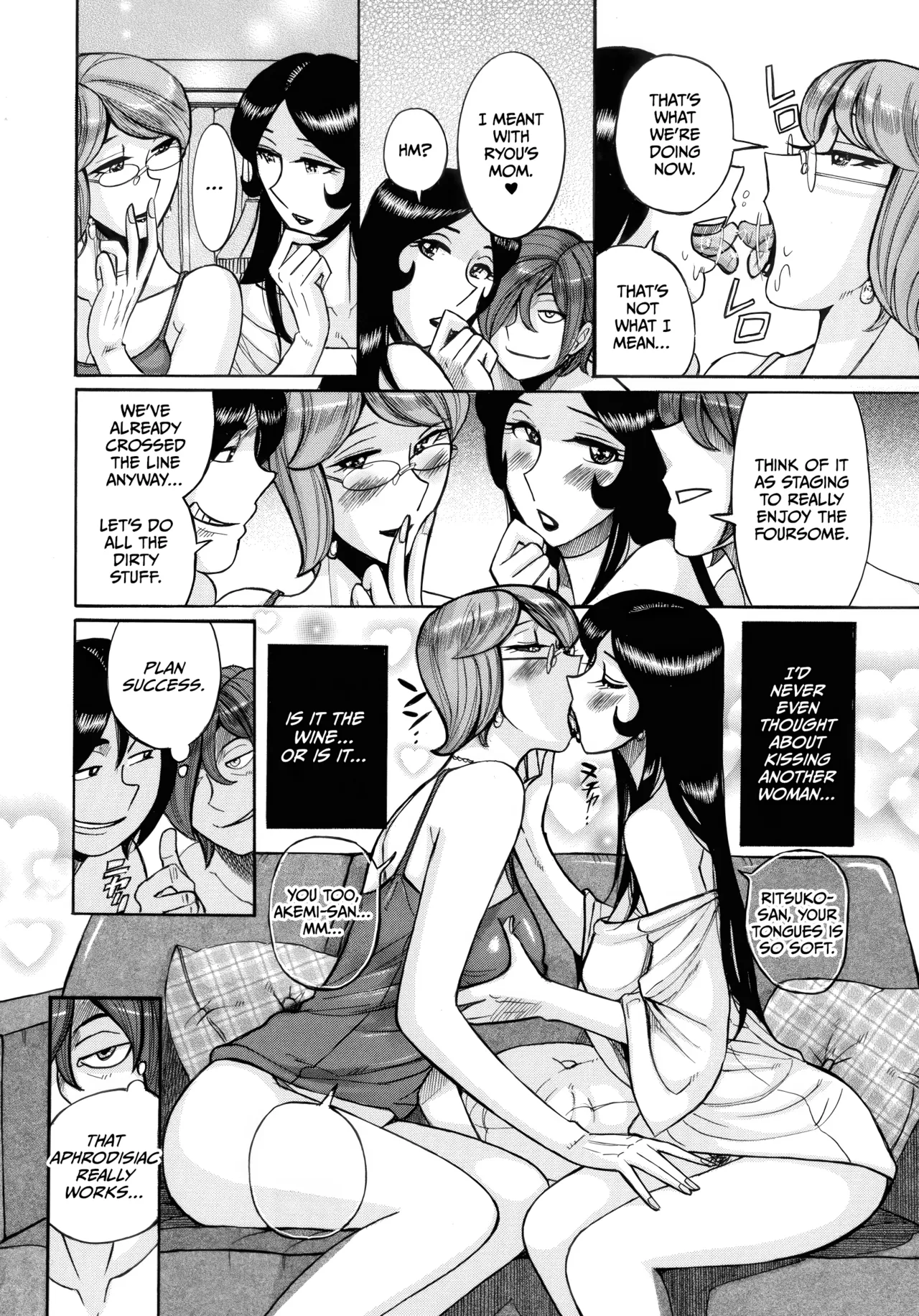 Mother’s Care Service How to ’Wincest’ page 192