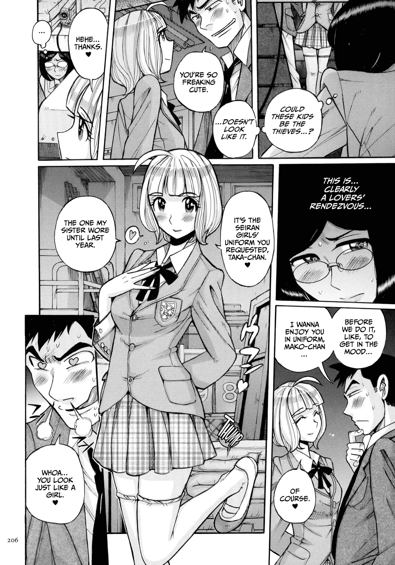 Mother’s Care Service How to ’Wincest’ page 206
