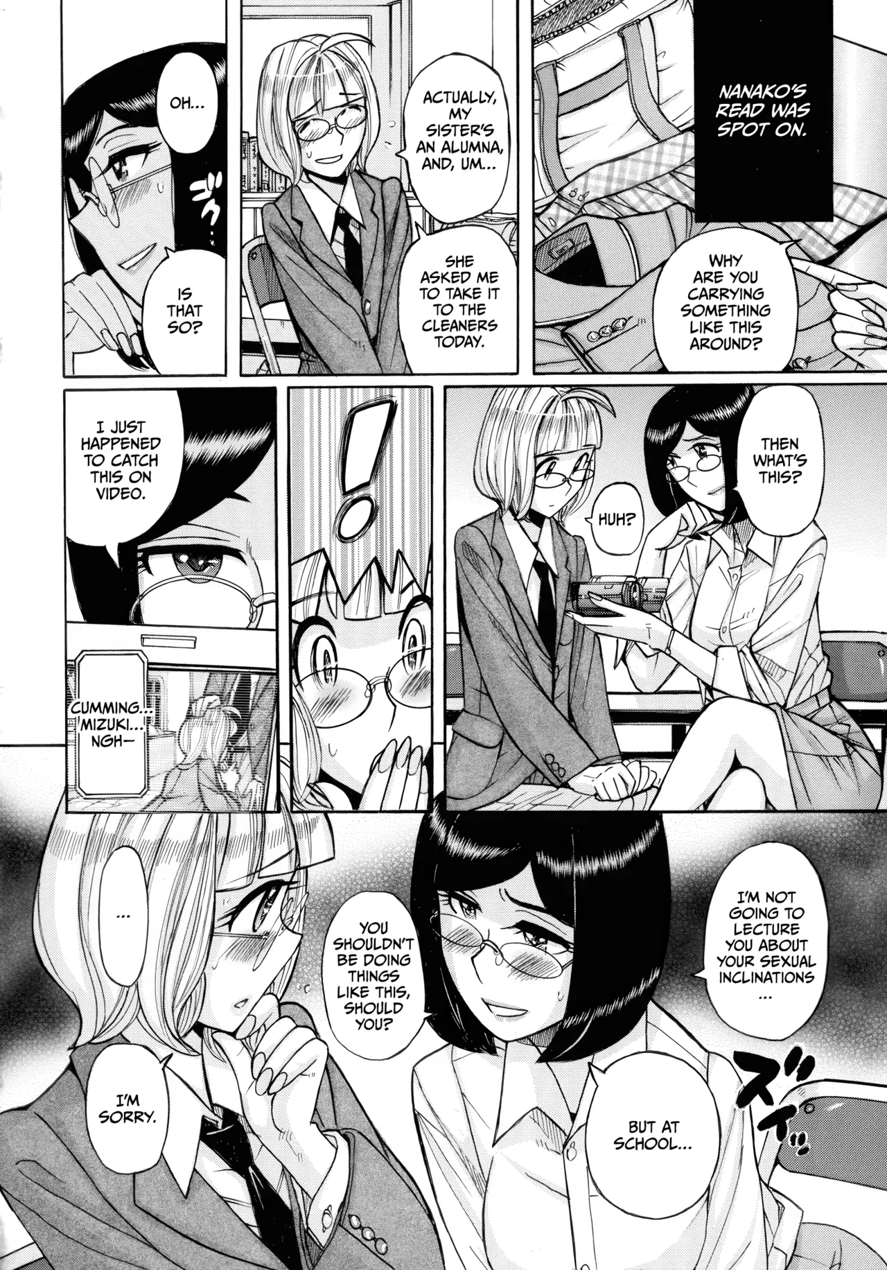 Mother’s Care Service How to ’Wincest’ page 212