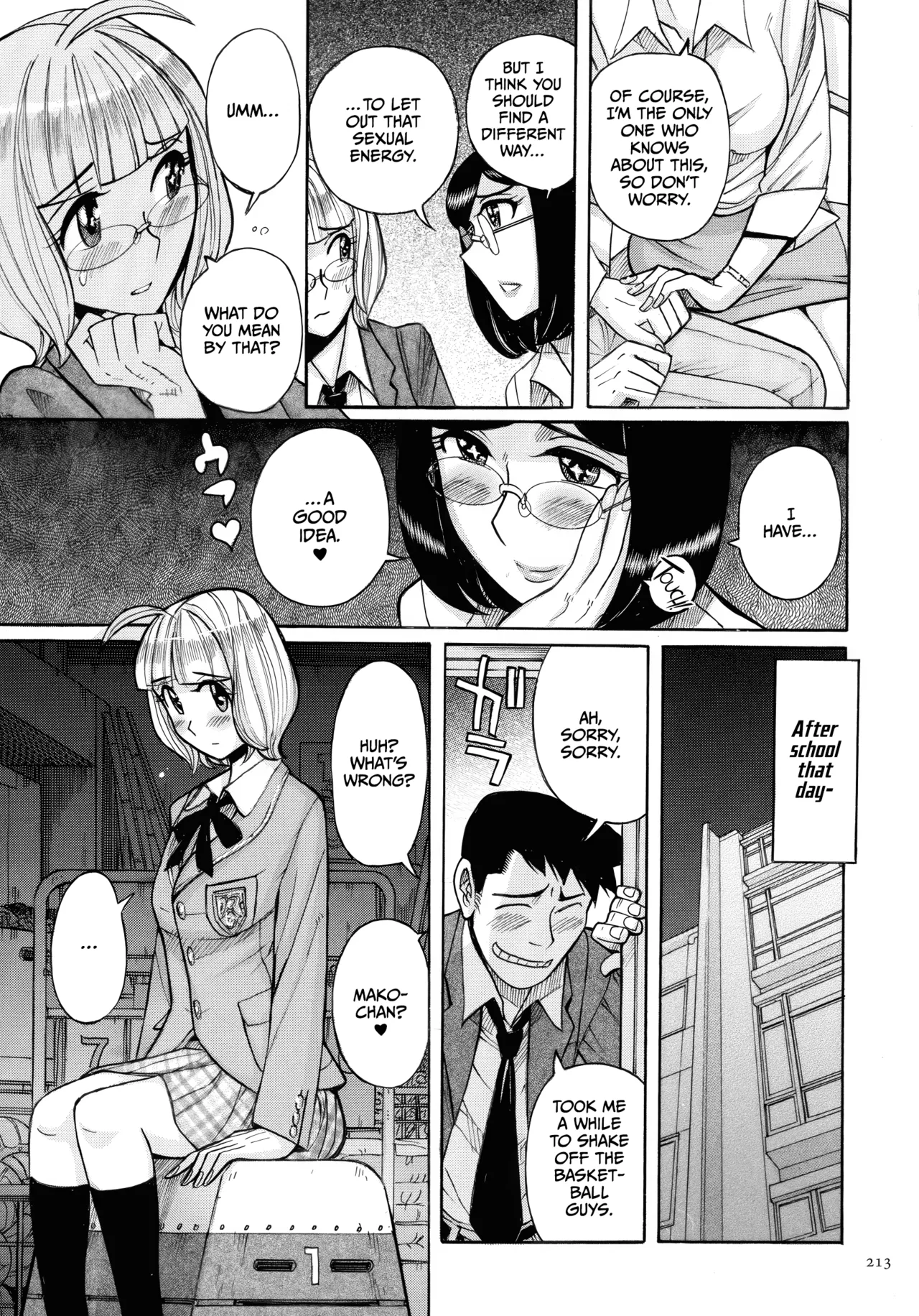Mother’s Care Service How to ’Wincest’ page 213