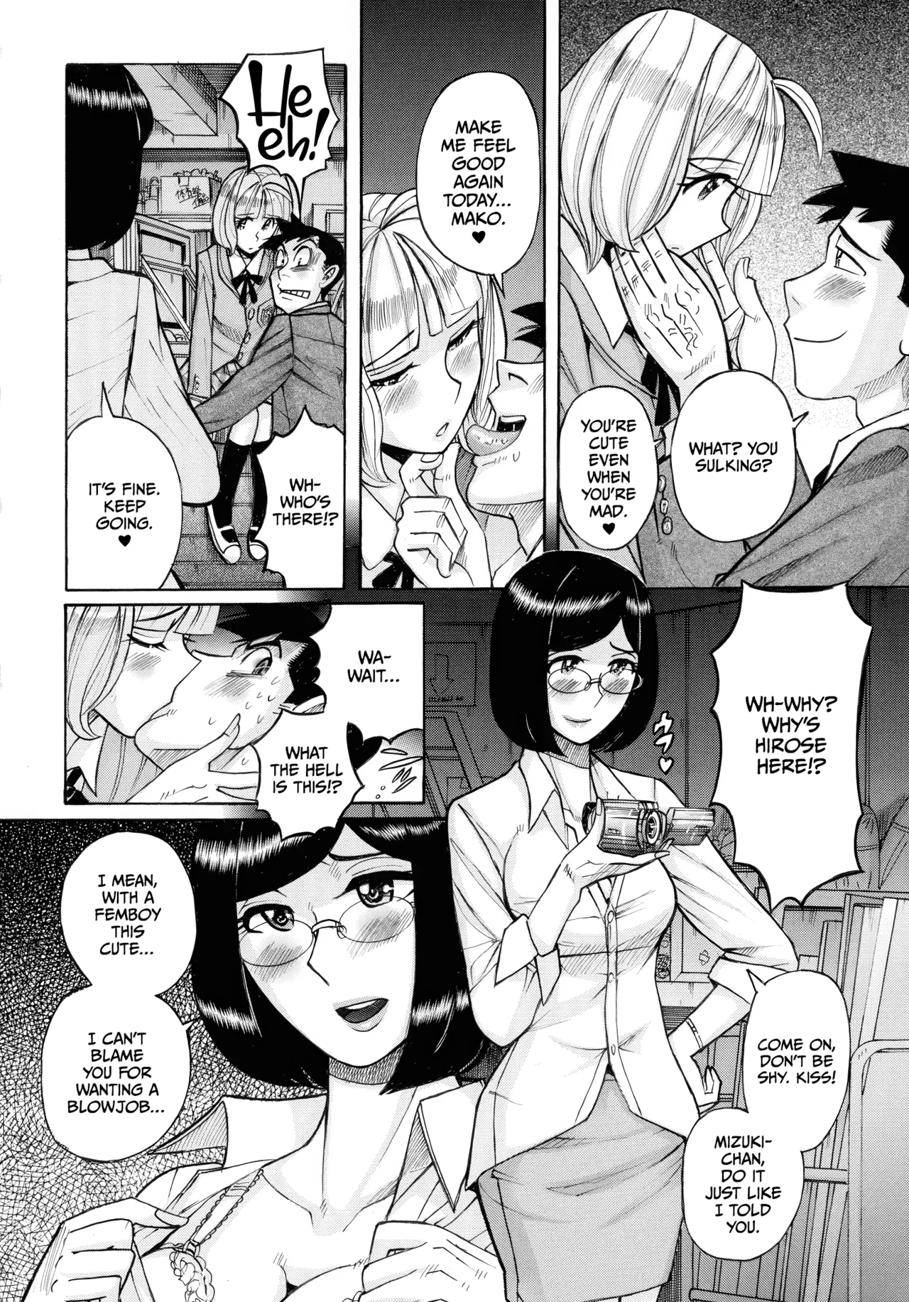 Mother’s Care Service How to ’Wincest’ page 214