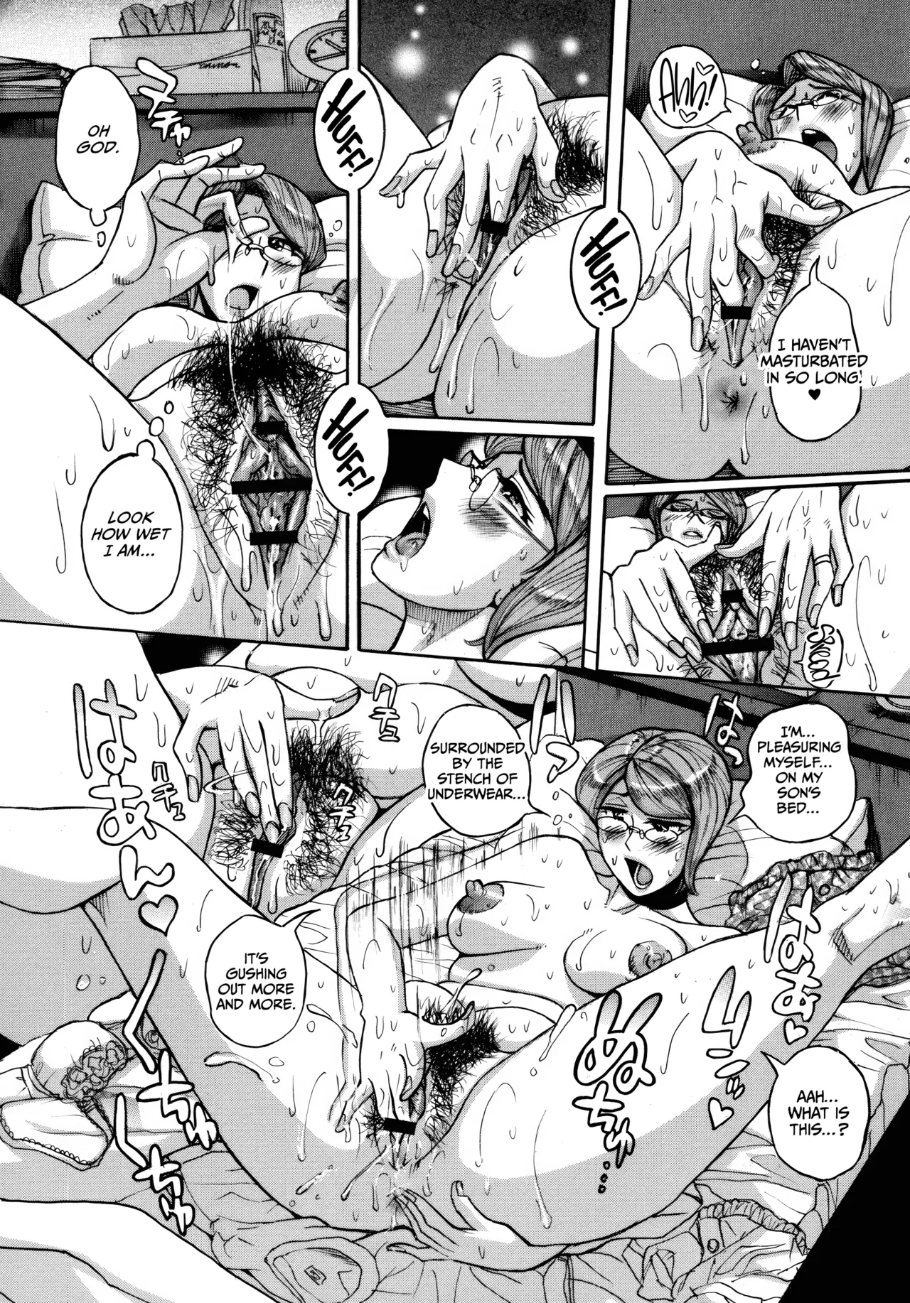 Mother’s Care Service How to ’Wincest’ page 22