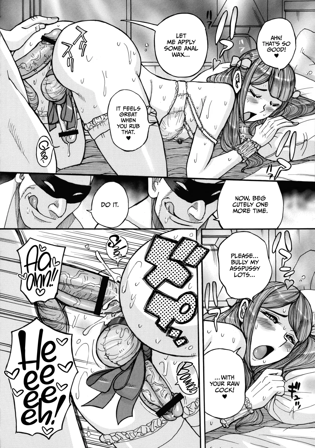 Mother’s Care Service How to ’Wincest’ page 232