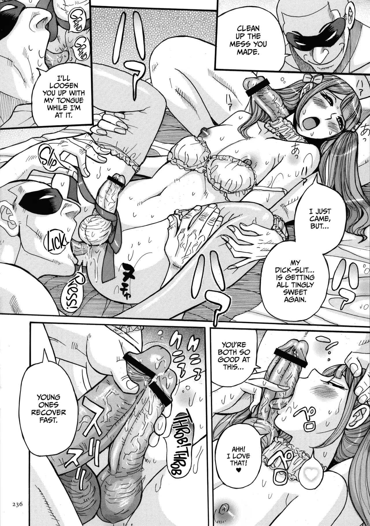Mother’s Care Service How to ’Wincest’ page 236