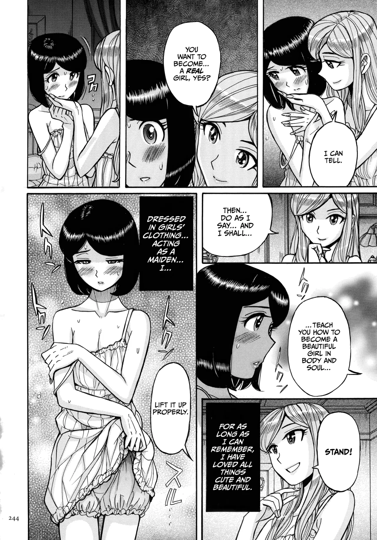 Mother’s Care Service How to ’Wincest’ page 244
