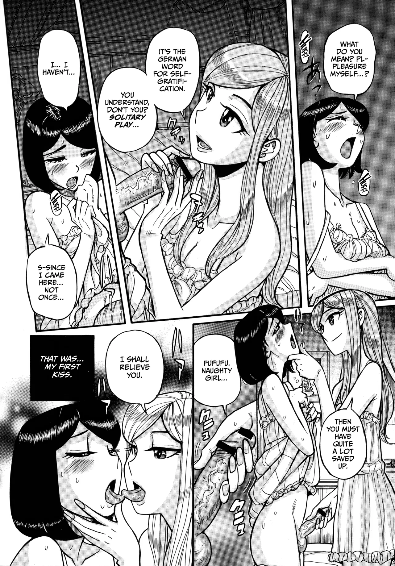 Mother’s Care Service How to ’Wincest’ page 246