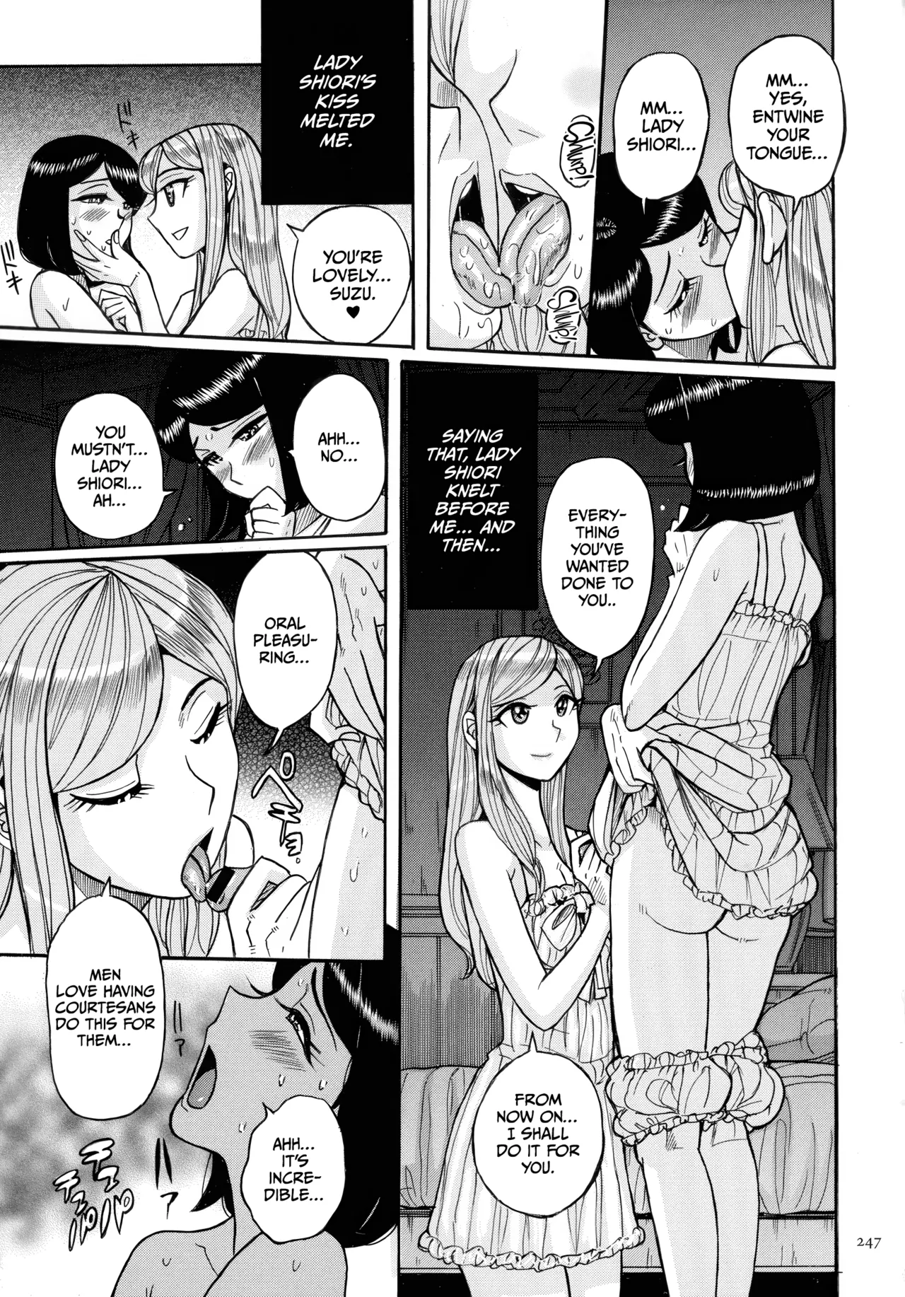 Mother’s Care Service How to ’Wincest’ page 247
