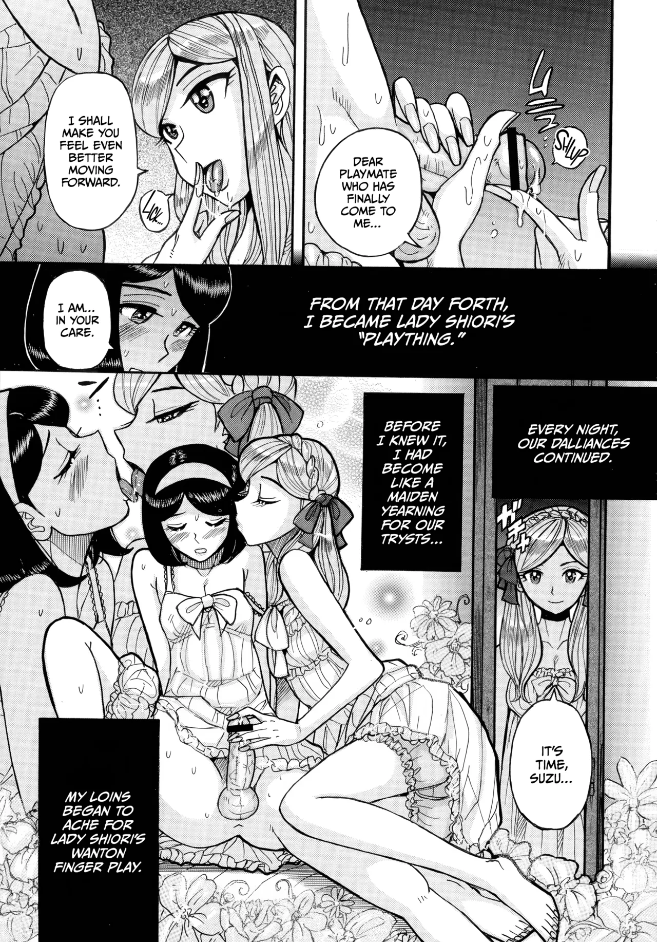 Mother’s Care Service How to ’Wincest’ page 249