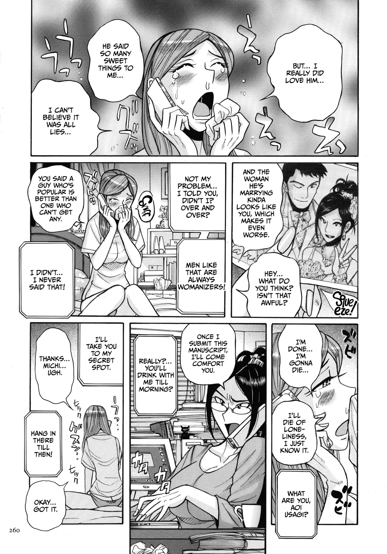 Mother’s Care Service How to ’Wincest’ page 260