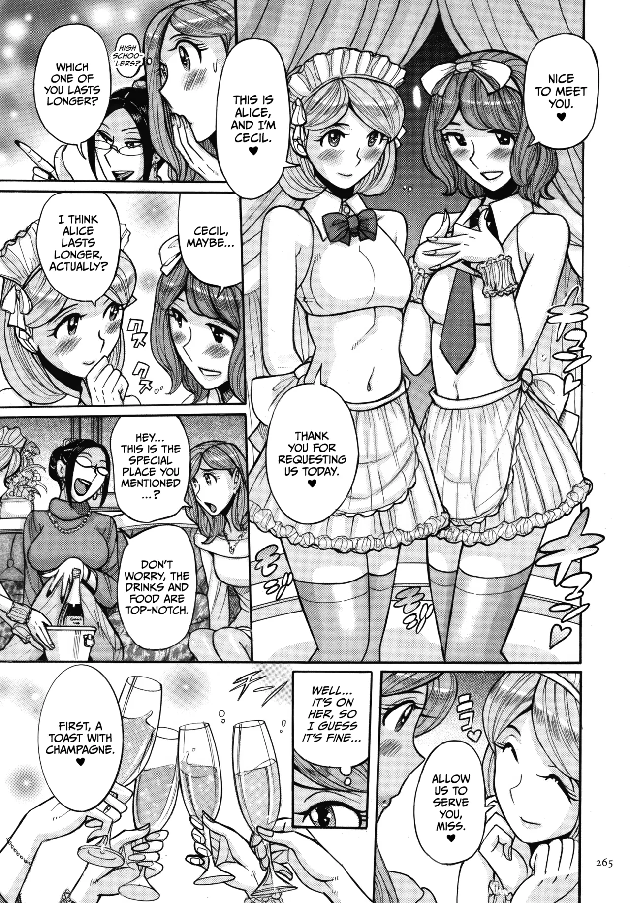 Mother’s Care Service How to ’Wincest’ page 265