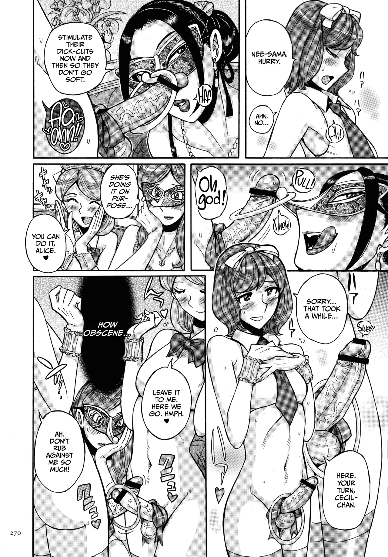 Mother’s Care Service How to ’Wincest’ page 270