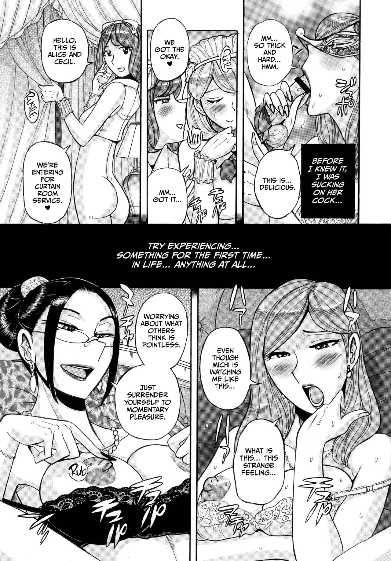 Mother’s Care Service How to ’Wincest’ page 273