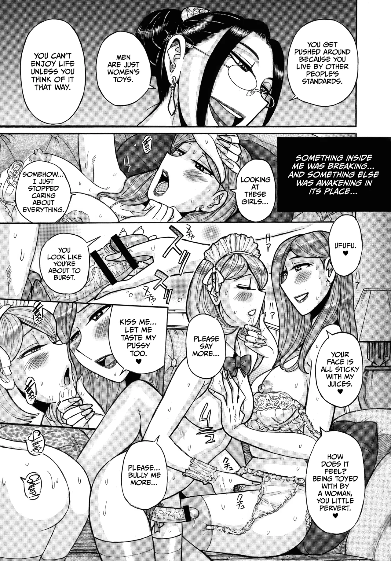 Mother’s Care Service How to ’Wincest’ page 275