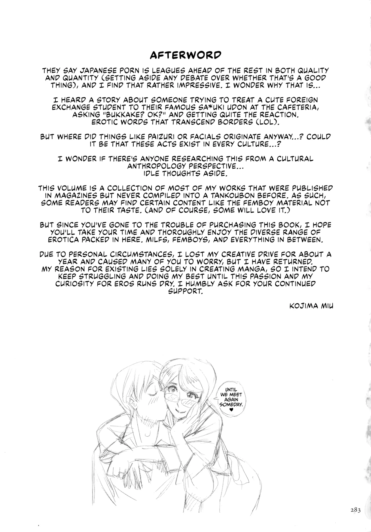 Mother’s Care Service How to ’Wincest’ page 283