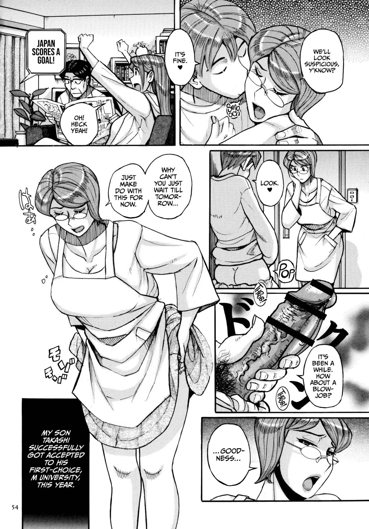 Mother’s Care Service How to ’Wincest’ page 54