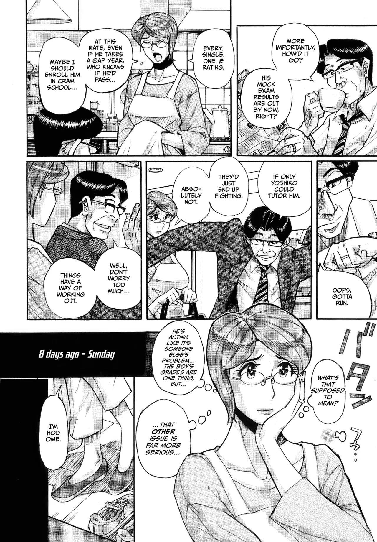 Mother’s Care Service How to ’Wincest’ page 6