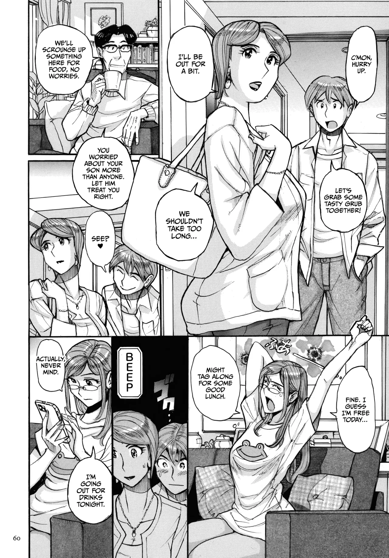 Mother’s Care Service How to ’Wincest’ page 60
