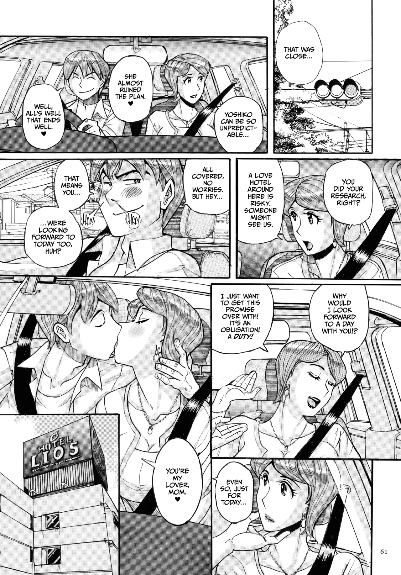 Mother’s Care Service How to ’Wincest’ page 61