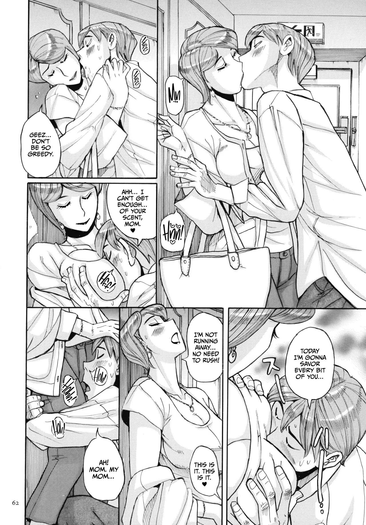Mother’s Care Service How to ’Wincest’ page 62