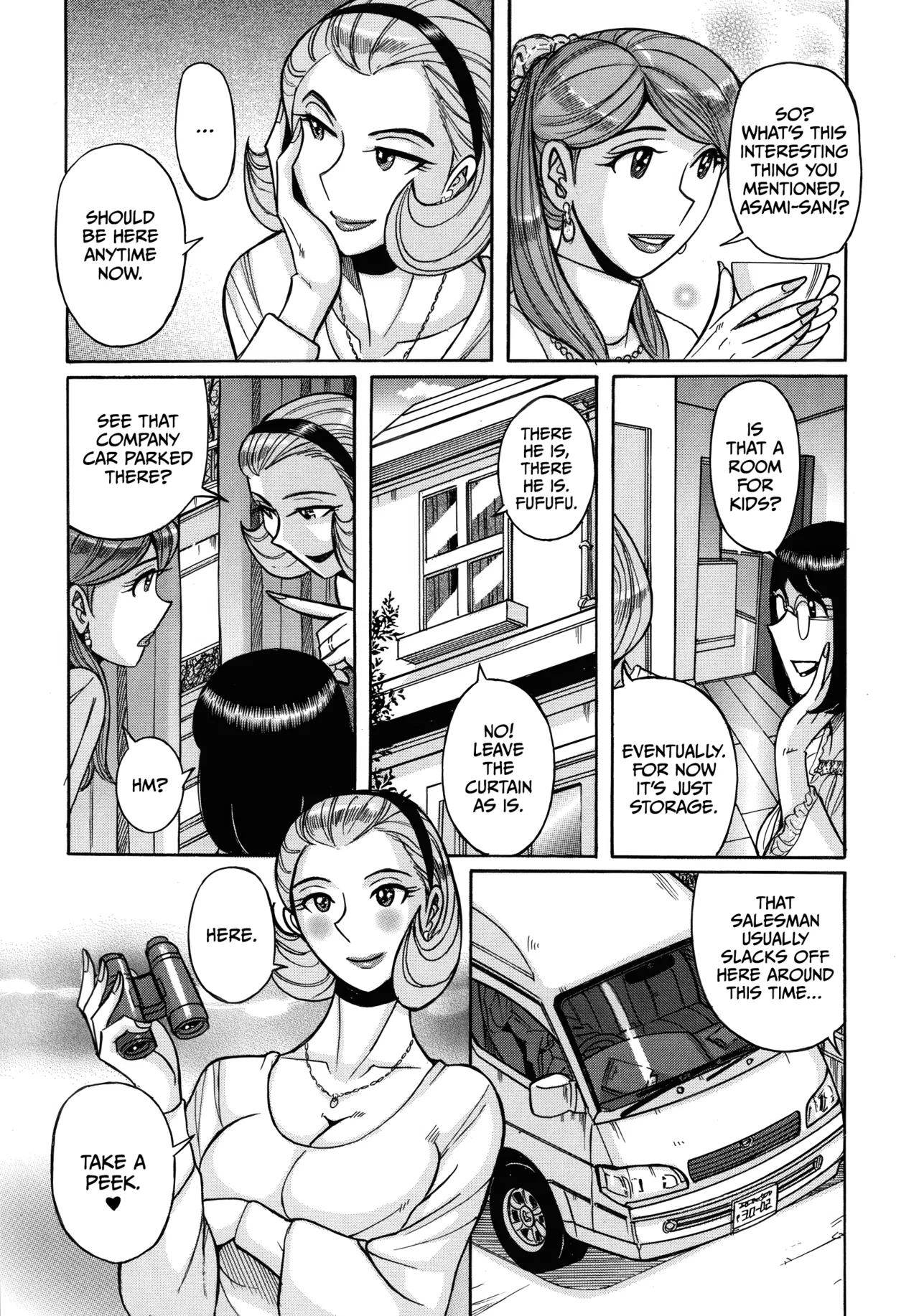 Mother’s Care Service How to ’Wincest’ page 82