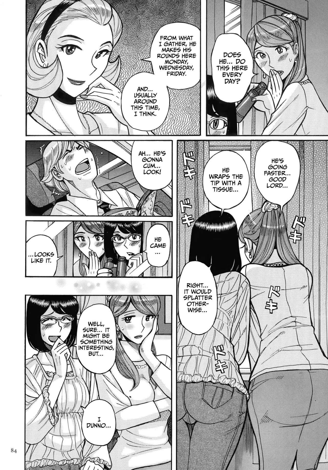 Mother’s Care Service How to ’Wincest’ page 84