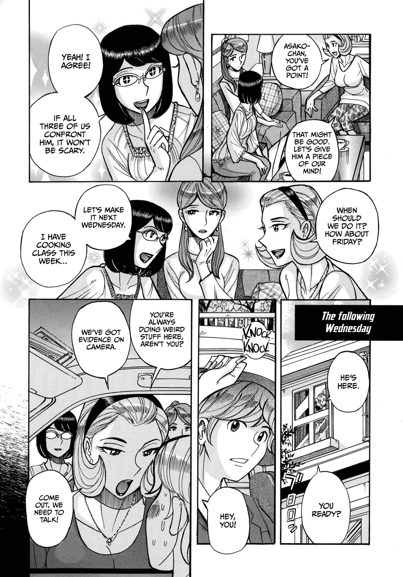 Mother’s Care Service How to ’Wincest’ page 86