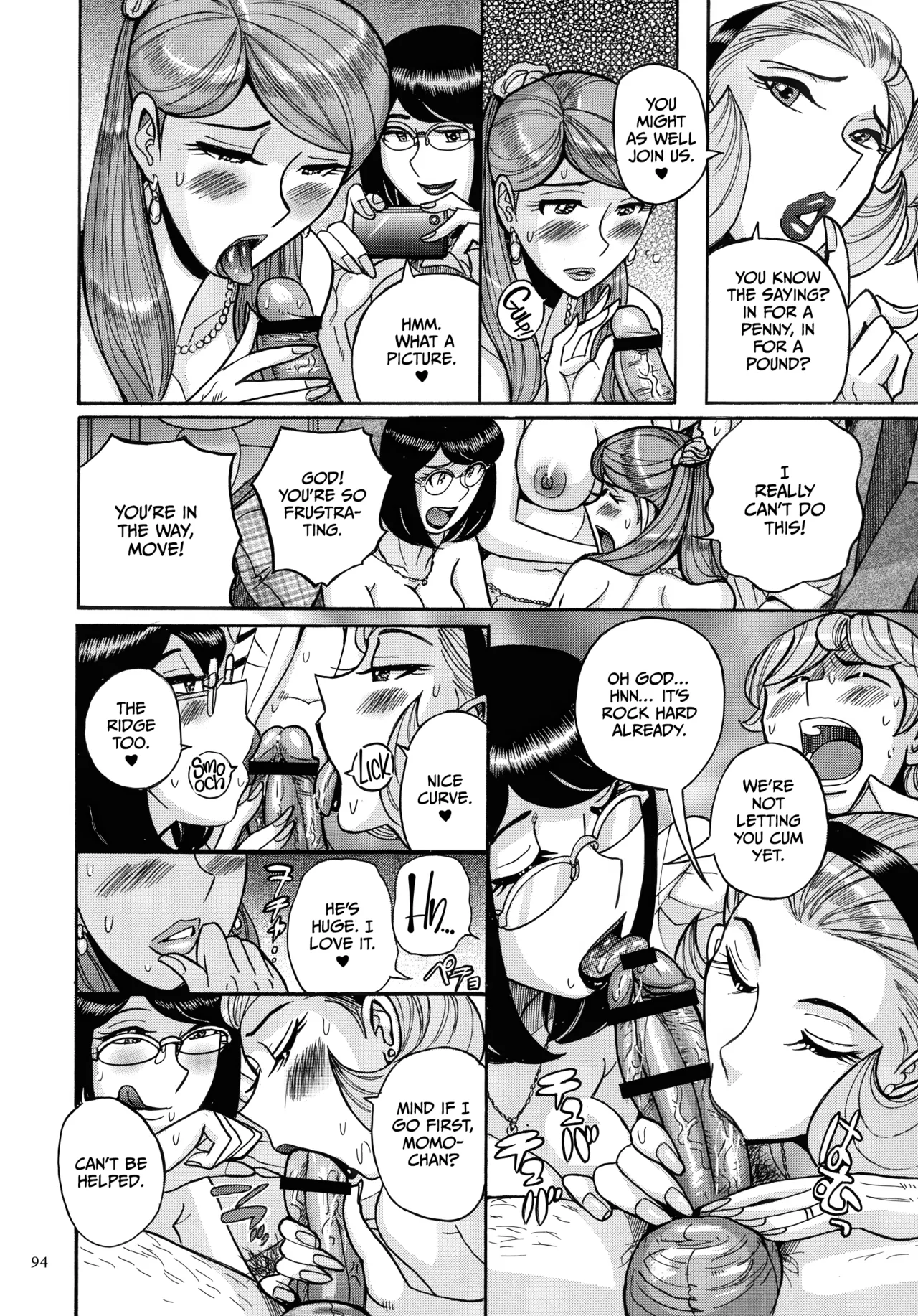 Mother’s Care Service How to ’Wincest’ page 94