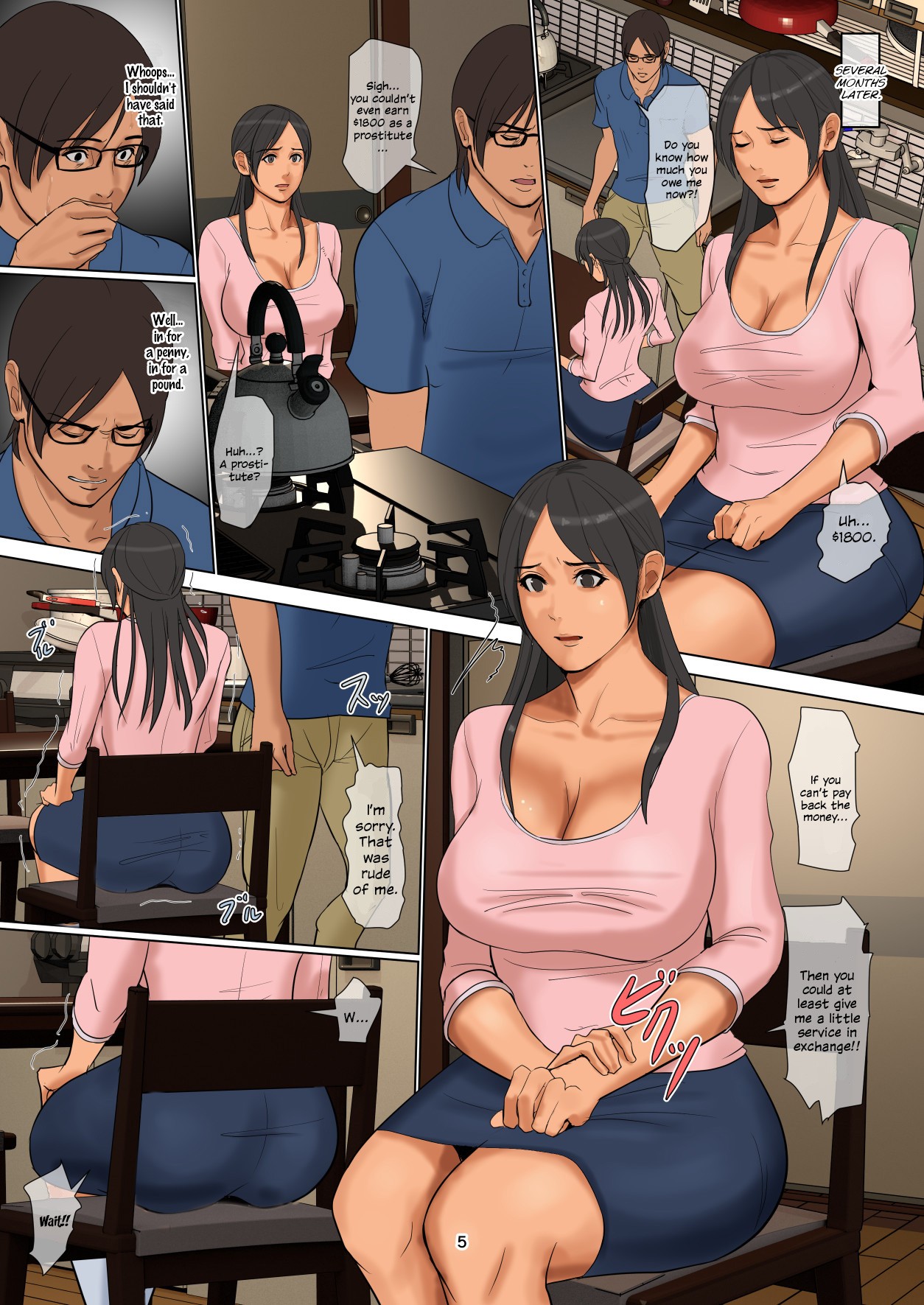 Mother’s Day and Daughter’s Day page 5