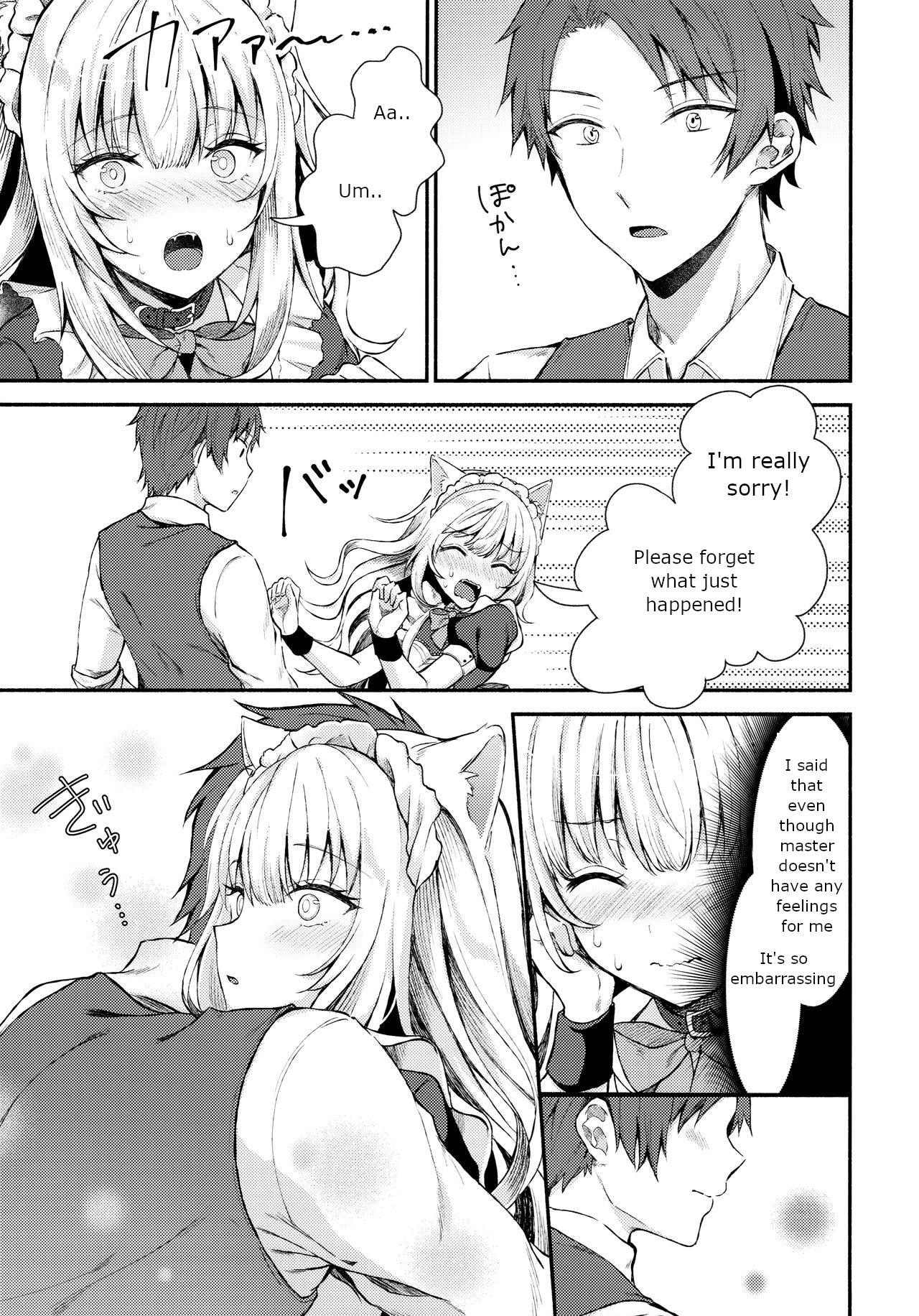 Moto Dorei no Nekomimi Maid to Shiawase Ecchi Suru Hon page 10