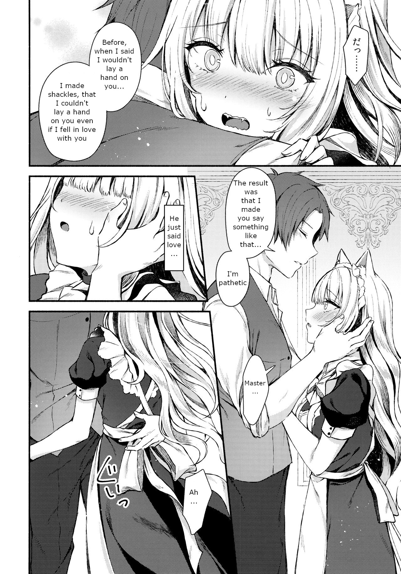 Moto Dorei no Nekomimi Maid to Shiawase Ecchi Suru Hon page 11
