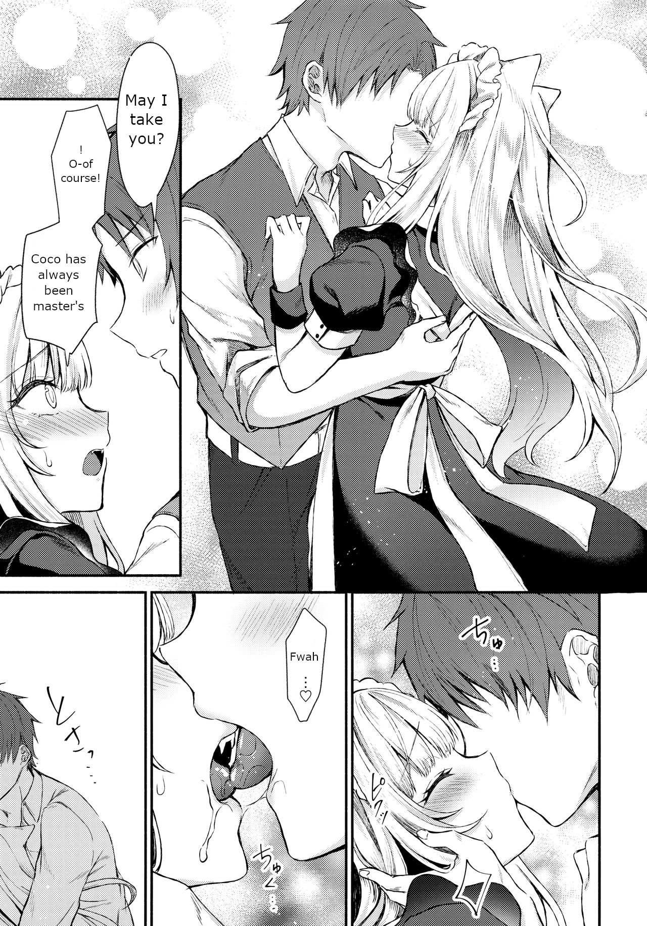 Moto Dorei no Nekomimi Maid to Shiawase Ecchi Suru Hon page 12