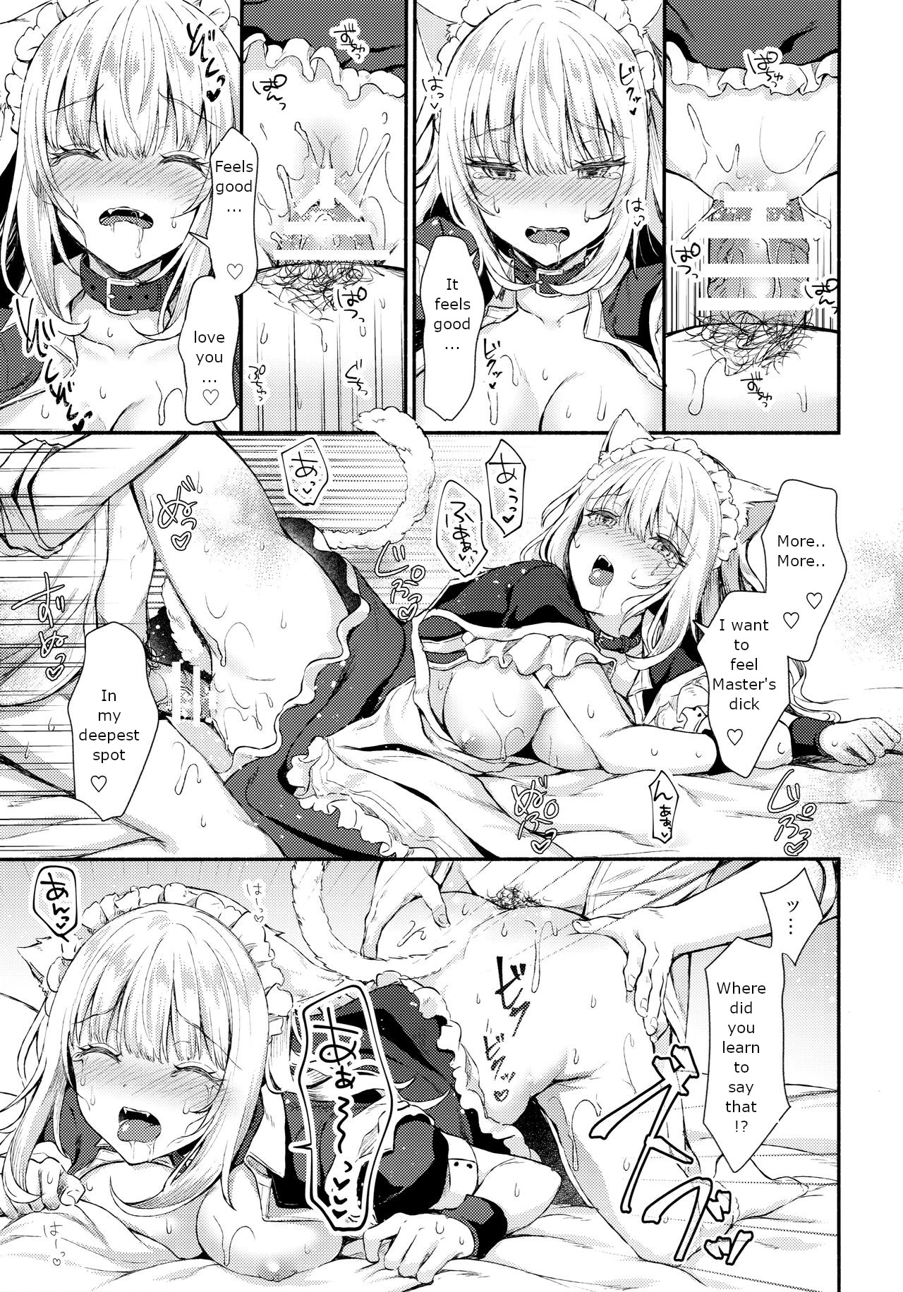 Moto Dorei no Nekomimi Maid to Shiawase Ecchi Suru Hon page 22