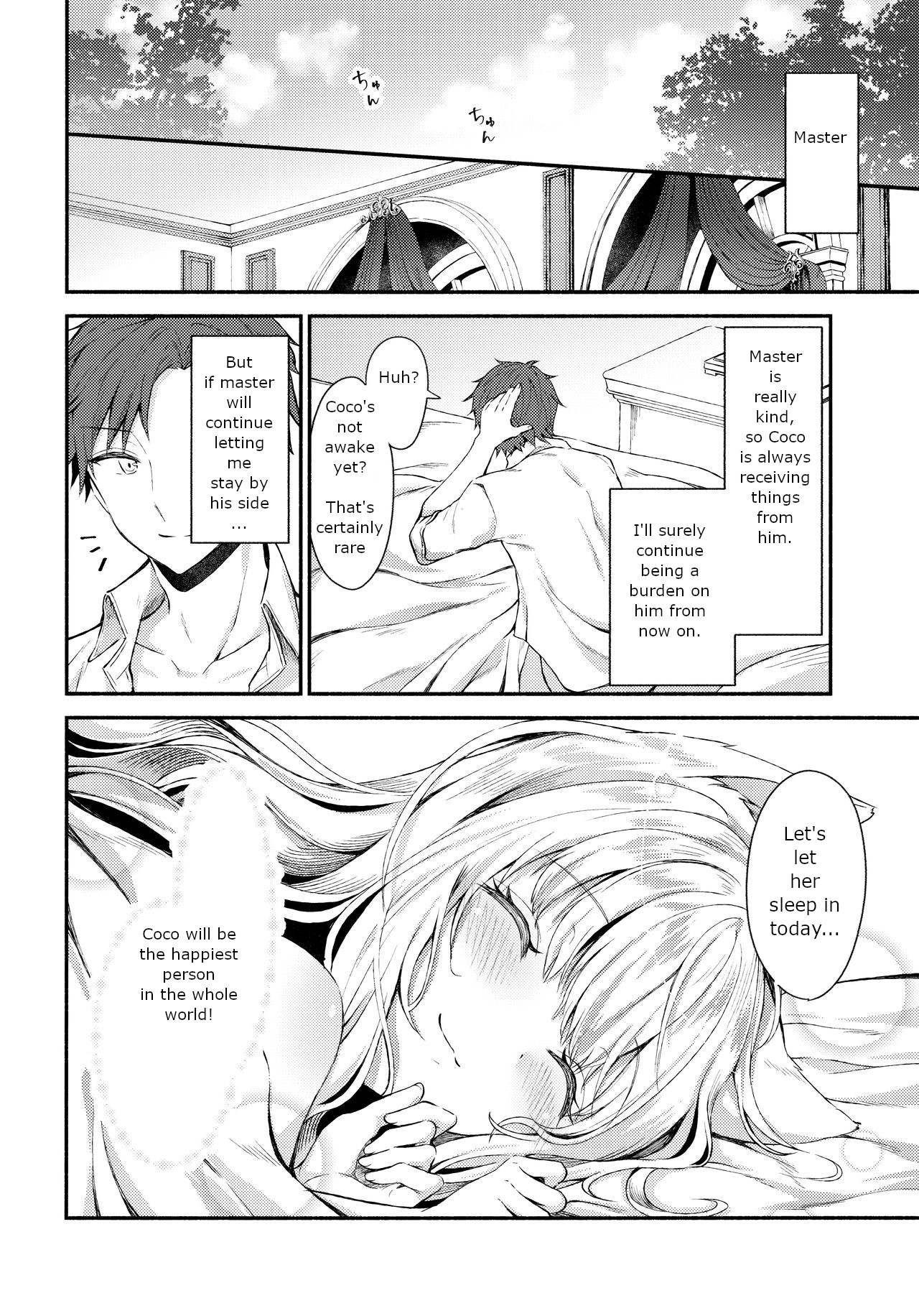 Moto Dorei no Nekomimi Maid to Shiawase Ecchi Suru Hon page 27